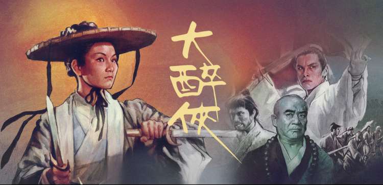 全网热门影视聚合